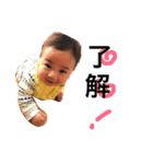 つんくん その1（個別スタンプ：5）
