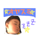 つんくん その1（個別スタンプ：7）