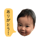 つんくん その1（個別スタンプ：8）