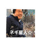 酒に負けないスタンプ（個別スタンプ：2）