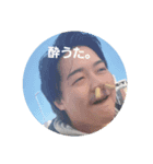 酒に負けないスタンプ（個別スタンプ：3）