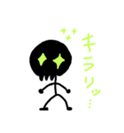 それいけがいこつ！（個別スタンプ：19）