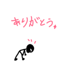それいけがいこつ！（個別スタンプ：22）