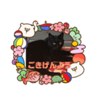 愛おしい者（個別スタンプ：8）