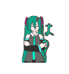 初音ミク 日常で使えるかも？スタンプ（個別スタンプ：3）