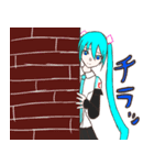 初音ミク 日常で使えるかも？スタンプ（個別スタンプ：6）