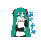 初音ミク 日常で使えるかも？スタンプ（個別スタンプ：9）