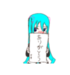 初音ミク 日常で使えるかも？スタンプ（個別スタンプ：10）