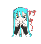初音ミク 日常で使えるかも？スタンプ（個別スタンプ：12）