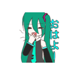 初音ミク 日常で使えるかも？スタンプ（個別スタンプ：15）
