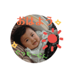 愛唯ちゃんです（個別スタンプ：8）