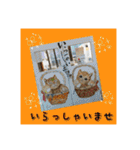猫カフェ ねこじゃらし  猫たちの写真（個別スタンプ：9）
