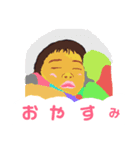 げんき男子（個別スタンプ：2）