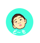 げんき男子（個別スタンプ：3）