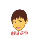 げんき男子（個別スタンプ：5）