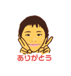 げんき男子（個別スタンプ：6）