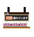 関西私鉄の駅名標 vol.8（個別スタンプ：38）