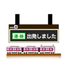 関西私鉄の駅名標 vol.8（個別スタンプ：40）