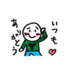 ゆっきーの手書きスタンプだよぉ！（個別スタンプ：6）