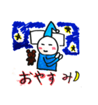ゆっきーの手書きスタンプだよぉ！（個別スタンプ：15）