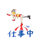 シャルマントのスタンプ（個別スタンプ：6）