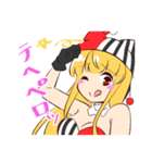 シャルマントのスタンプ（個別スタンプ：13）