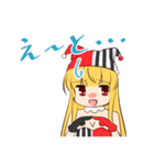 シャルマントのスタンプ（個別スタンプ：14）