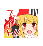 シャルマントのスタンプ（個別スタンプ：20）