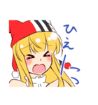 シャルマントのスタンプ（個別スタンプ：25）