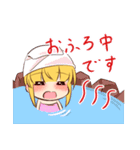 シャルマントのスタンプ（個別スタンプ：27）