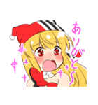シャルマントのスタンプ（個別スタンプ：34）