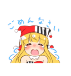 シャルマントのスタンプ（個別スタンプ：35）