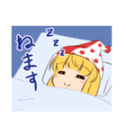 シャルマントのスタンプ（個別スタンプ：38）