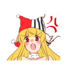 シャルマントのスタンプ（個別スタンプ：39）