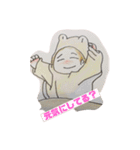 赤ちゃんの希望（個別スタンプ：2）