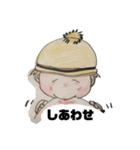 赤ちゃんの希望（個別スタンプ：8）