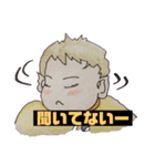 赤ちゃんの希望（個別スタンプ：11）