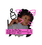 赤ちゃんの希望（個別スタンプ：16）
