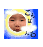 shizukuだよ！3（個別スタンプ：2）