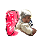 shizukuだよ！3（個別スタンプ：4）