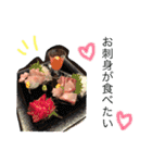 shizukuだよ！3（個別スタンプ：22）