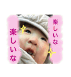 shizukuだよ！3（個別スタンプ：31）