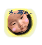 shizukuだよ！3（個別スタンプ：32）