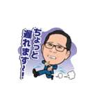【JPS】家喜社長のスタンプ（個別スタンプ：17）
