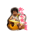 伊藤家すたんぷ②（個別スタンプ：3）