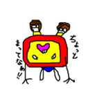 てれおくん（個別スタンプ：2）