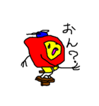 てれおくん（個別スタンプ：5）