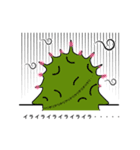 勉強がんばるみんなのきもち【たましろ】（個別スタンプ：4）