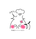 勉強がんばるみんなのきもち【たましろ】（個別スタンプ：5）