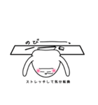 勉強がんばるみんなのきもち【たましろ】（個別スタンプ：8）